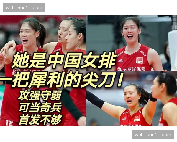 新疆新援门内加攻强守弱 内线防守体系仍待补强